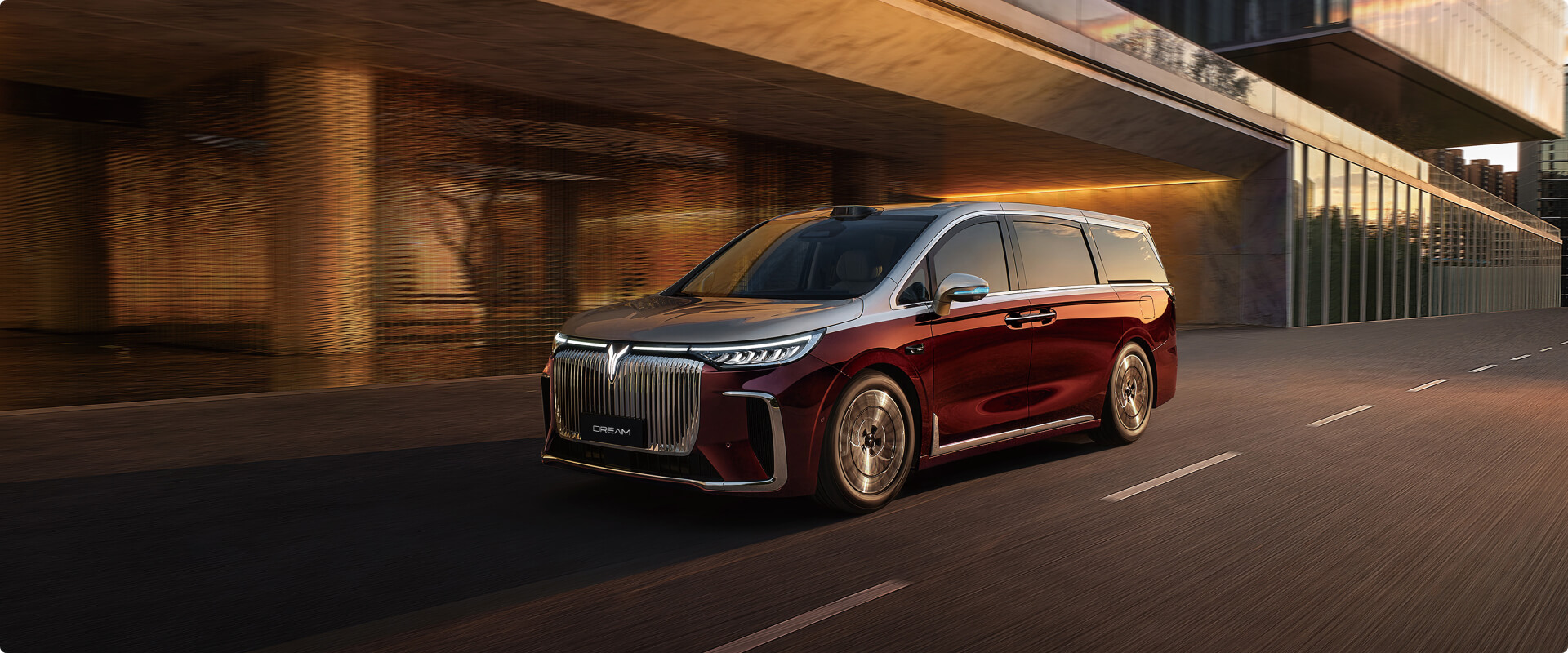 VOYAH DREAM – Flagship Luxury Plug-In Hybrid MPV